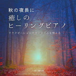 Sunlit Window and Tea Time