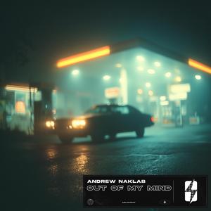 Out Of My Mind (Extended Mix)