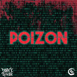 Poizon