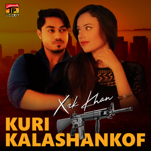 Kuri Kalashankof