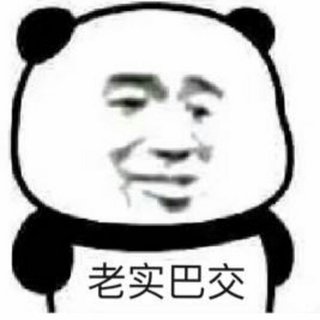 这些歌超级好听，不好听你们打我一顿