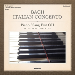 Italian Concerto in F Major, BWV 971: III. Presto