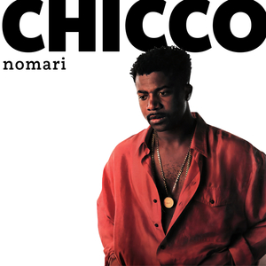 Trouble In The Night Vigil