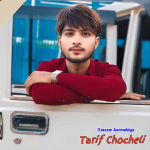 Tarif Chocheli