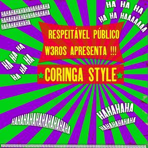 Coringa Style