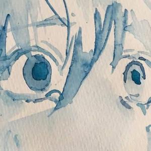 Where did it go? (feat. Blxty)