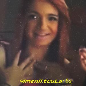 Ψημένη Τσούλα