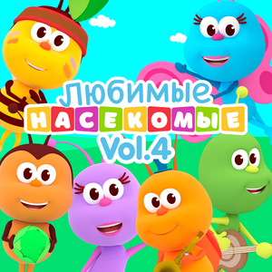 Кумбия повсюду начинает звучать