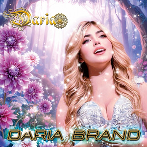 DARIA BRAND