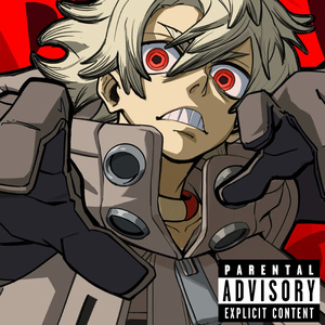 Bad Dream (Gachiakuta)