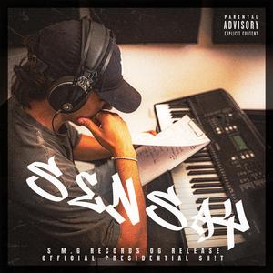 21 Interlude (feat. FREESTASH)