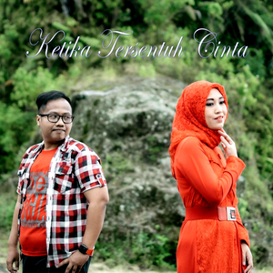 KETIKA TERSENTUH CINTA