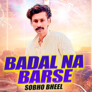 Badal Na Barse
