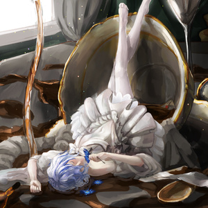 Much Ado About Nothing