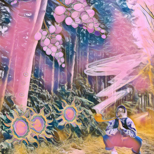 YOU CAN NEVER FEEL MY PAIN