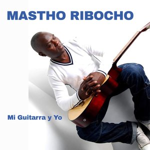 Mi Guitarra y Yo