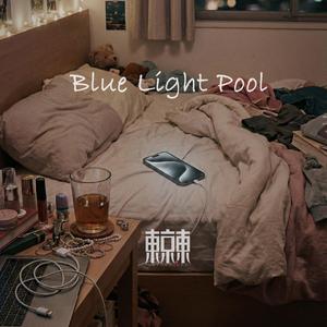 Blue Light Pool