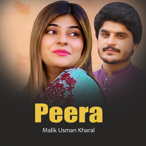Peera