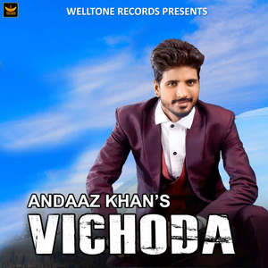 Vichoda