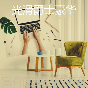 柔和的焦点时刻