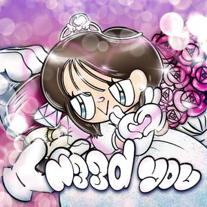 N33d you (feat. Naphat)