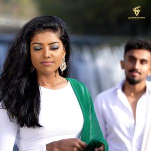 Ayo Paarthale (feat. Midula Pararajasingam)