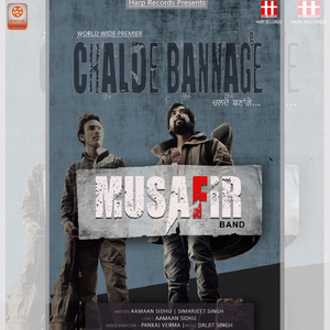 Chalde Banage