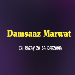 Charki Charki Chi Garzy Gi Hor Pama Lagawi