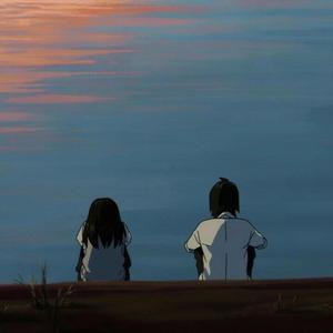 IS THIS REALLY IT? (feat. Drogas)