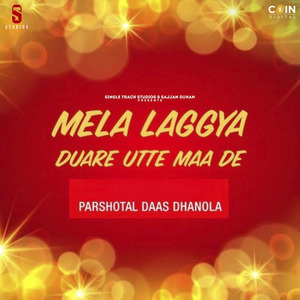 Bhagto Lalo Darr Te Hazariya