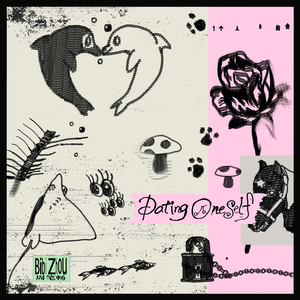 Lonely You 龙利鱼