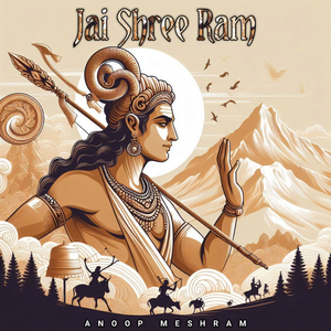 Jai Shree Ram (Instrumental)