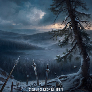 Нити судьбы