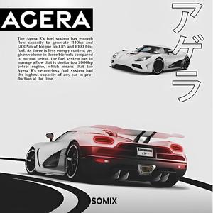 AGERA (Speed up)