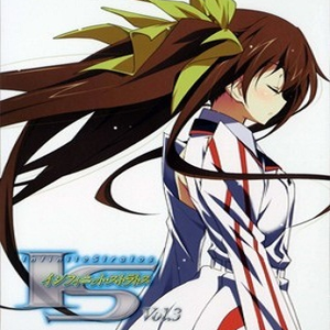 好吃スマイル◎