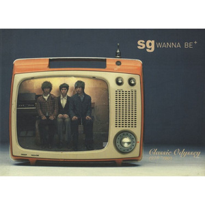 사랑과 우정사이