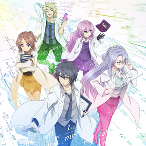 大いなる旅路ピアノver.