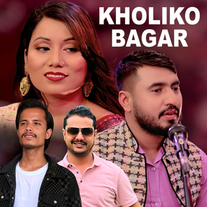Kholiko Bagar