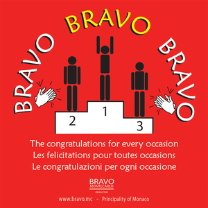 Happy Birthday (swing)