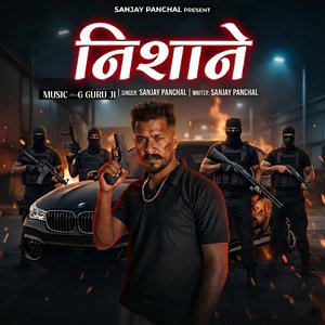 Nishane