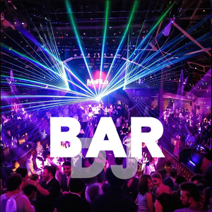 酒吧蹦迪DJ硬曲