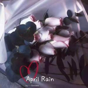 April Rain （prod by O'Grimey Rythme）