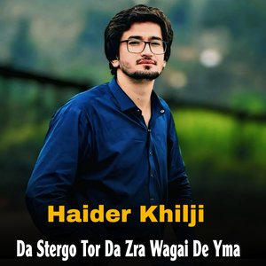 Da Stergo Tor Da Zra Wagai De Yma