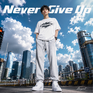 Never Give Up