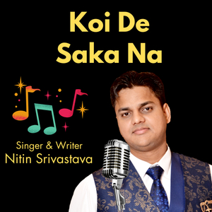 Koi De Saka Na