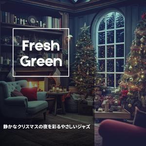 Dreamcatcher Christmas (Key Db Ver.)