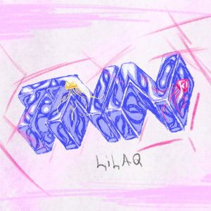 Безобразие