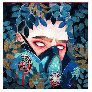 Встречать рассвет