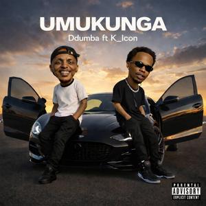 Umukunga (feat. Ddumba)