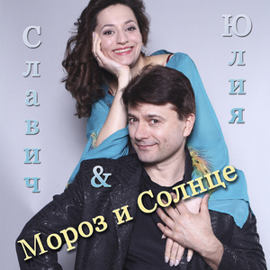 Девушка с золотыми волосами